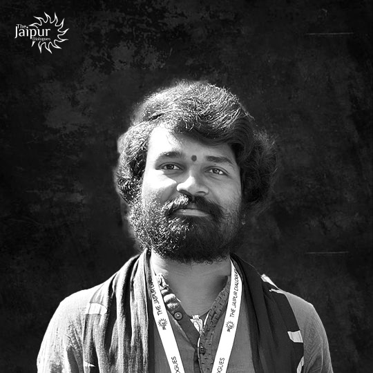 Vinod Strings