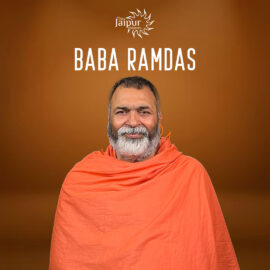 BABA RAMDAS