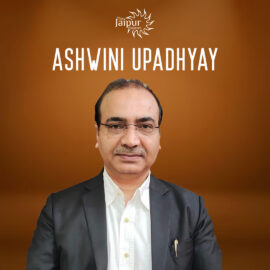 ASHWINI UPADHYAY