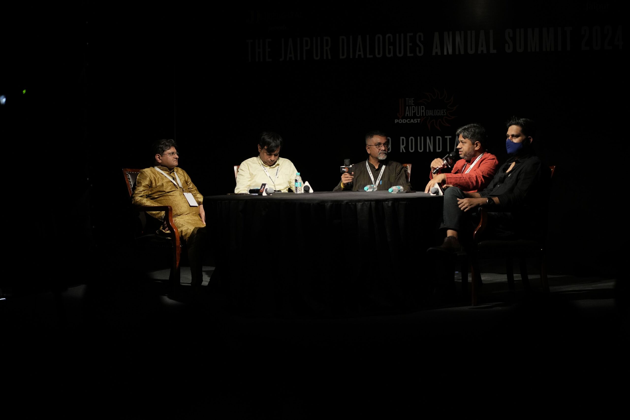 Annual Event 2024
